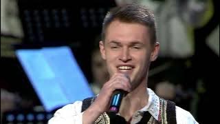 Tîrdea Ștefan - Îs cioban în vârf de munte