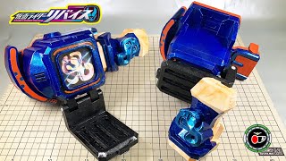 Download lagu 【Kamen Rider Revice】Libera Driver & Cobra Vistamp/リベラドライバー&コブラバイスタンプ - 仮面ライダージャンヌ