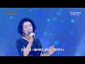 가수 이정아 물망초사랑 가을을남기고간사랑 패티김곡 TKBN 뉴스타가요쇼 71회 가수 이정아 물망초사랑 가을을남기고간사랑 패티김곡 TKBN 뉴스타가요쇼 71회