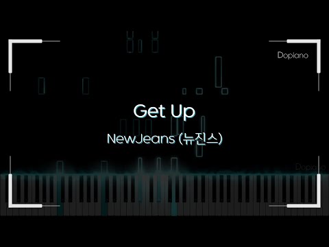 Get Up (Easy ver.) - NewJeans