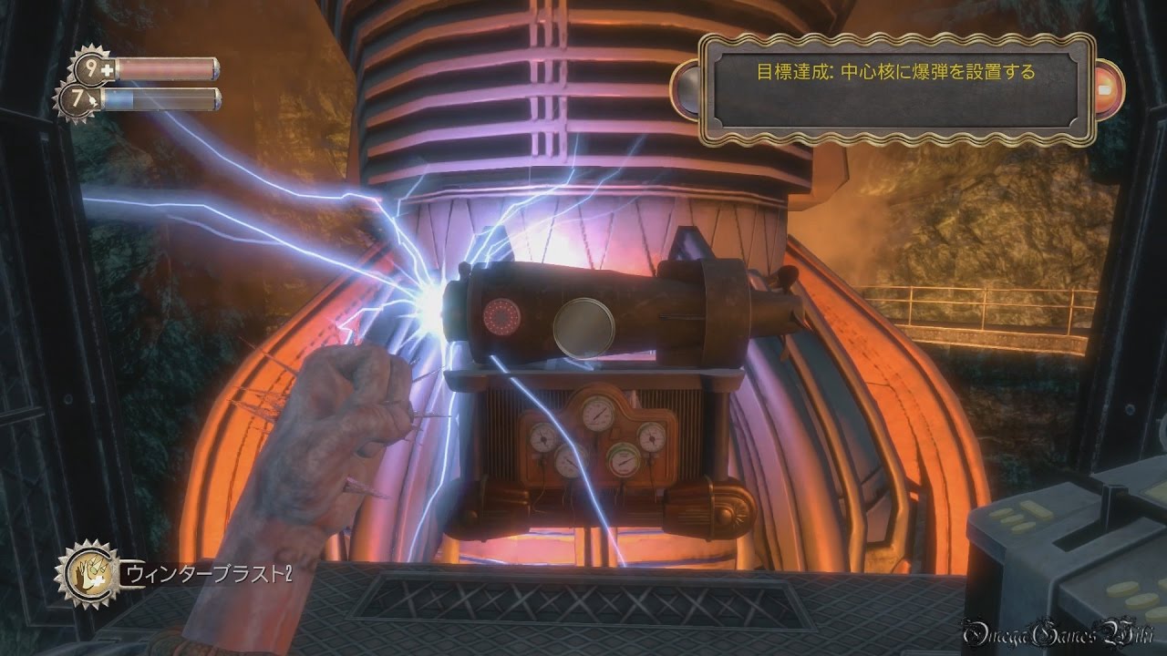 【PS4】バイオショック コレクション - #20 へファエストス③/Hephaestus③（難易度SURVIVOR・100% COLLECTIBLES・NO DEATH）