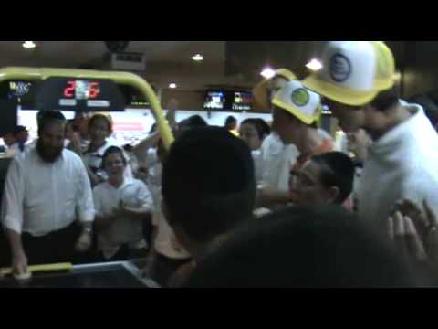 Camp Toras Chaim Tashbar 