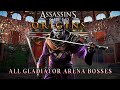 Assassin's Creed Origins [All Gladiator Arena Bosses || No Damage  || Nightmare Mode]