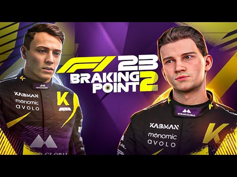 Видео: НОВАЯ КОМАНДА В ФОРМУЛЕ 1 - НАЧАЛО СЮЖЕТА F1 23 "ФОРМУЛА ПОБЕДЫ 2" #1