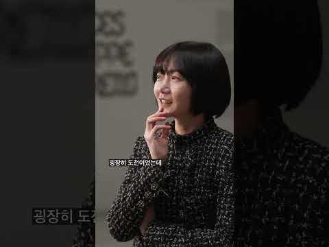 8 LEEUM PARRENO 배두나