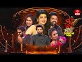 Dhee Celebrity Special | 28th February 2024 | Hyper Aadi, Pranitha, Nandu | Full Episode |ETV Telugu