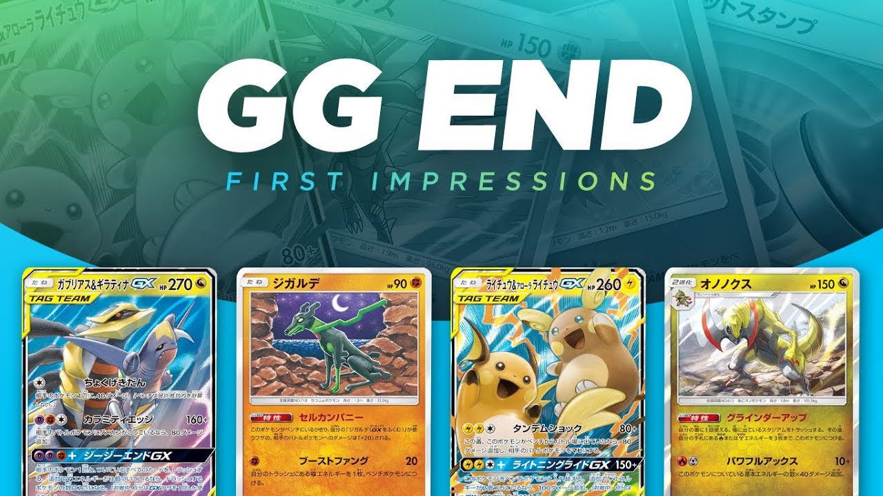 SM10a GG End Set First Impressons (Unified Minds) - YouTube