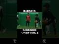 【禁断】なぜヤクルト宮本慎也は、宿敵・巨人の坂本勇人を育てたのか？ #プロ野球 #ヤクルトスワローズ #読売ジャイアンツ