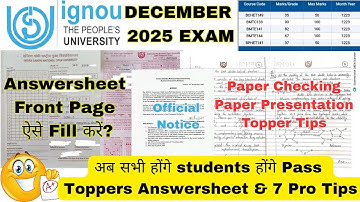 IGNOU December 2025: New Notice Released! Toppers Copies, Paper Checking Rules & Pro Tips