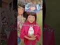 Chihiro🐉Spirited Away .Who do you look like?誰に似てるか調べた
