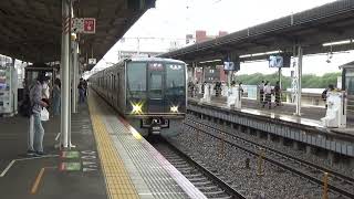 【普通到着＆発車！】JR神戸線 207系 普通四条畷行き 明石駅