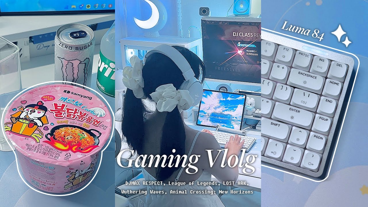 [구독자 이벤트🎁] 우리집에서 피시방 풀코스 즐기기🎮 | Epomaker Luma84 언박싱 | 리그오브레전드, 디제이맥스, 로스트아크 플레이