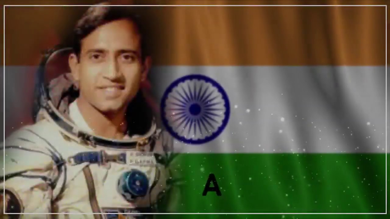 Wg Cdr Rakesh Sharma, AC (Astronaut)