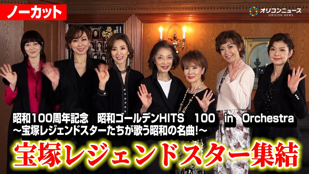 おすすめシーン