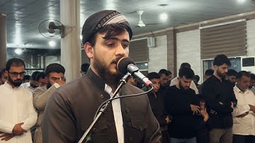 القارئ محمد سليمان الكردي/ من صلاة التراويح / ما شاء الله ،