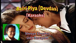 Video thumbnail of "Bairi Piya_Karaoke (Shreya Ghoshal)"