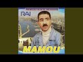 Kane Hani Fe Douar Kane Hani Fe Douar