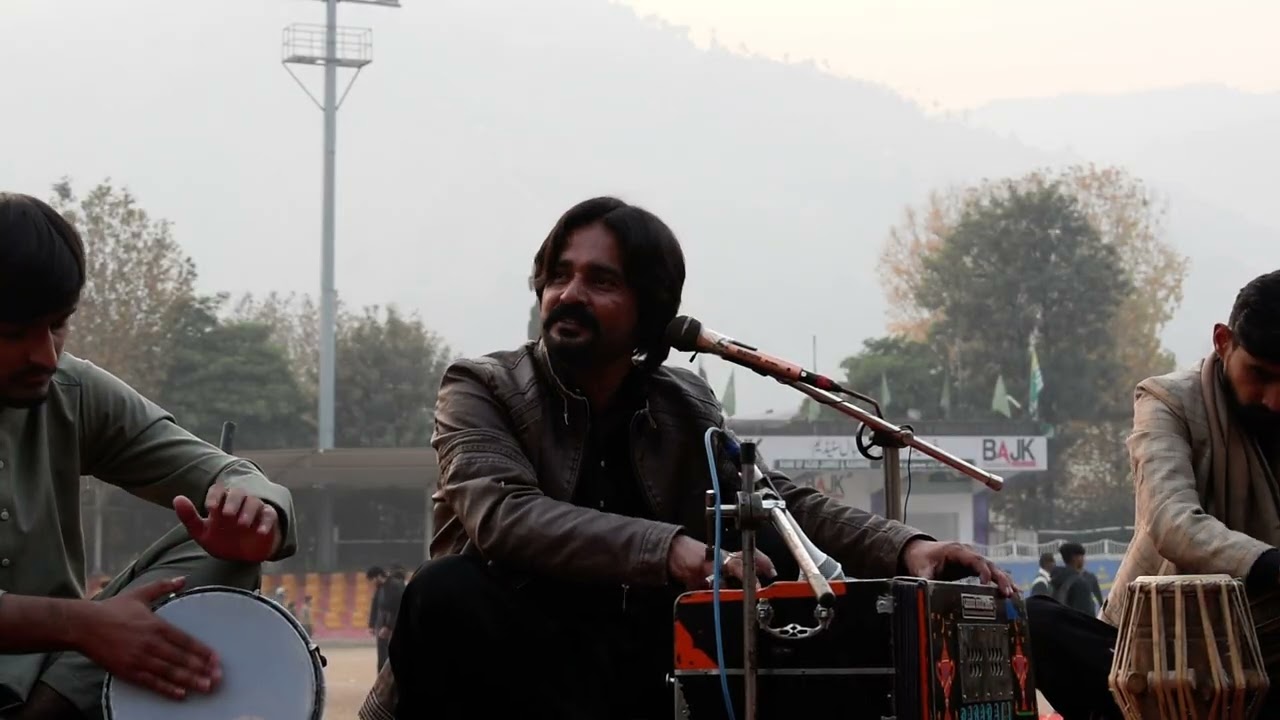 Pahari folk performance by Babar Ali Panjkoti at Lok Sangeet organized by AJ&K Cultural Academy