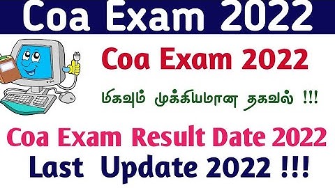 Coa Exam Result 2022 computer and office automation result 2022