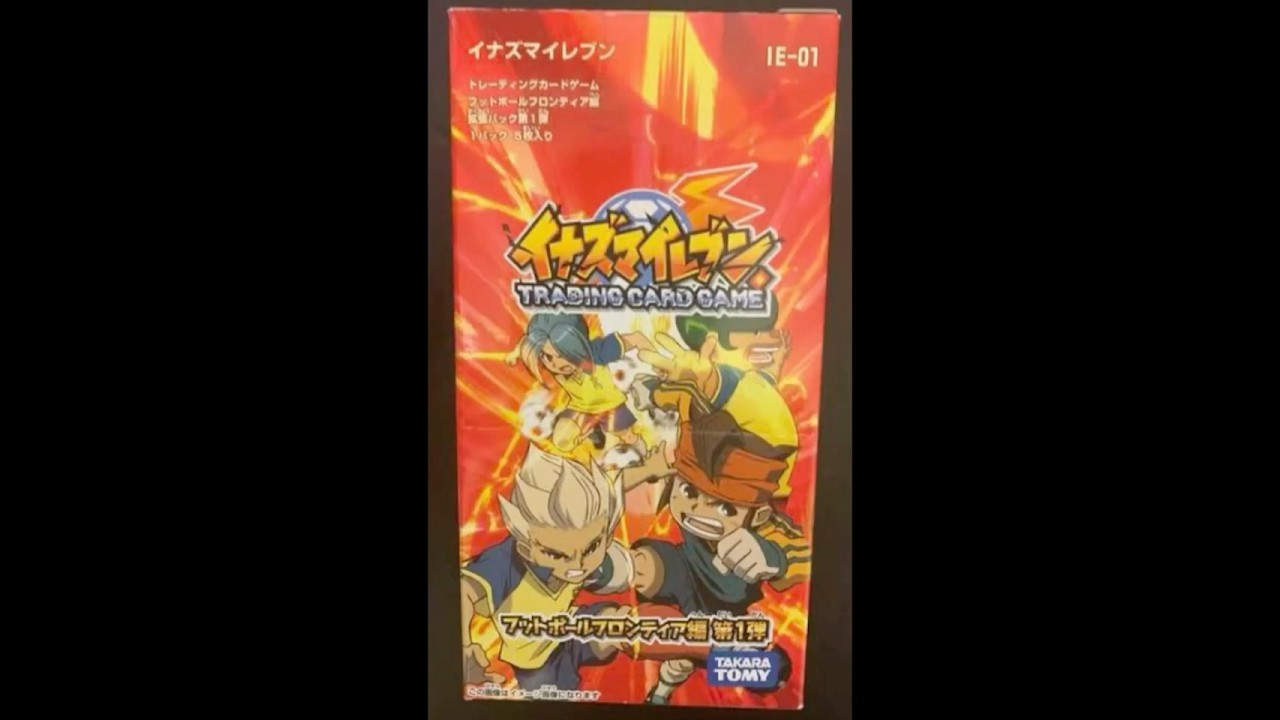 イナズマイレブン　カード　パック　フットボールフロンティア Amazon.co.jp: イナズマイレブンカード セレクションパック1st