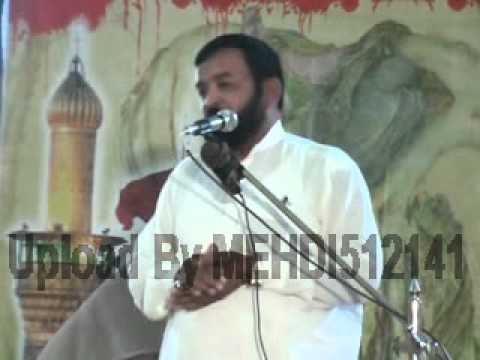 Maulana Haji Muhammad Hassan Shahadat Bibi Fatima Zahra S A