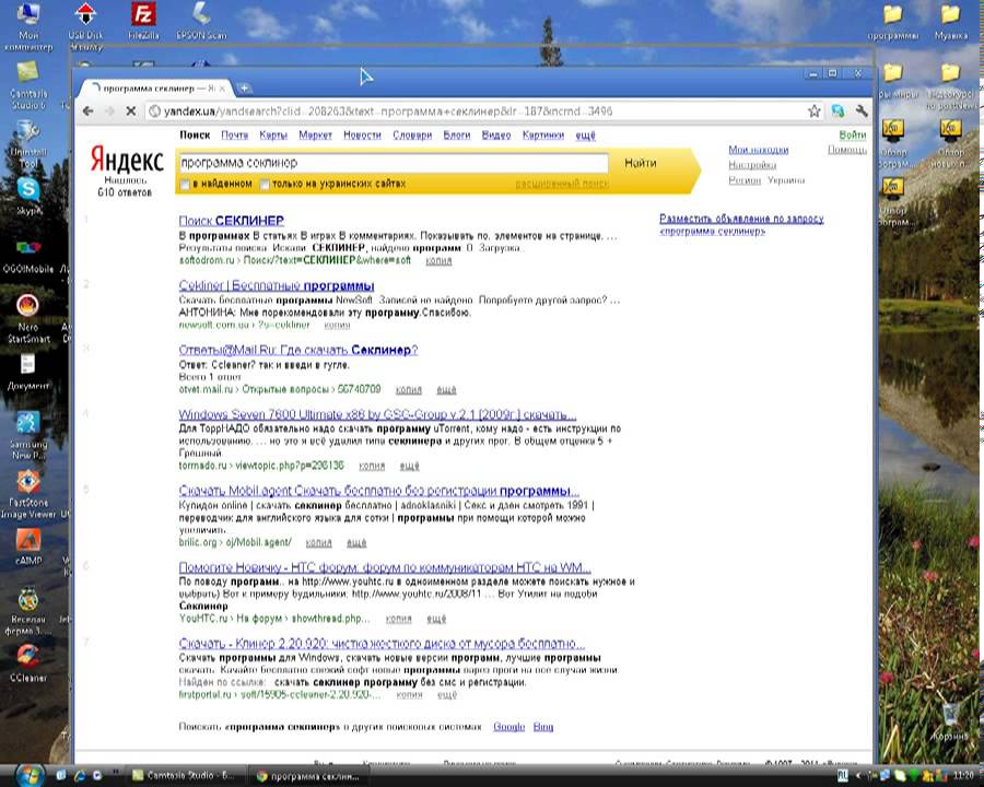 Обзор браузера Google Chrome