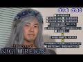 深度5レ〇プ！野獣と化した復讐者でナイトレインをやりますねぇ！【ナイトレイン】【ゆっくり実況】