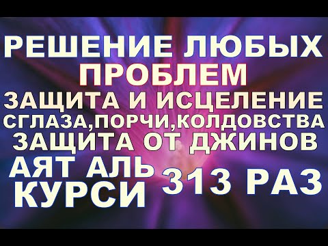 Video: Аргон догасы менен ширетүүчү машина эмне үчүн колдонулат