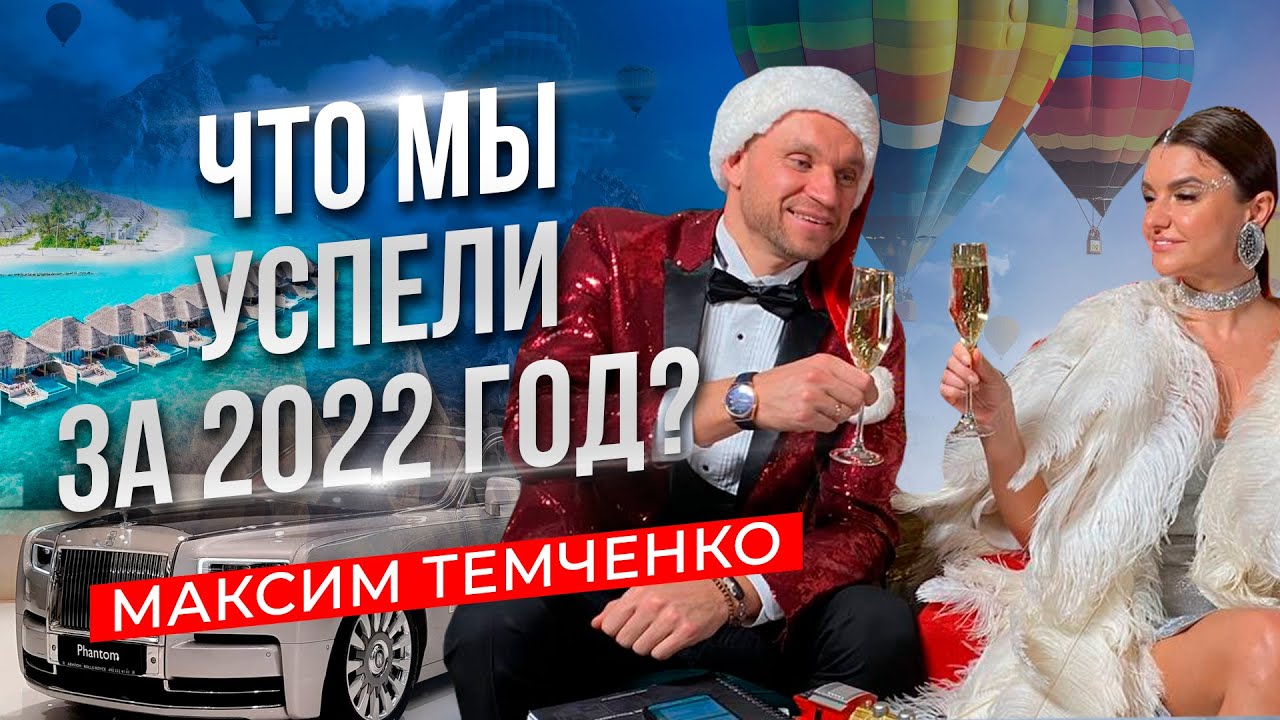 Финансовый Гороскоп На 2023 Год Рыбы Мужчина