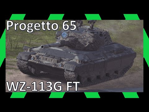 Видео: WZ-113G FT, Progetto 65 | Реплеи | WoT Blitz | Tanks Blitz