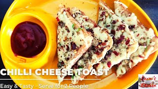 Chilli Cheese Toast | #chillicheesetoast | #laxmikitchen