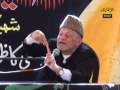Allama hafiz tassaduq hussain majlis 5 february 2017 abbas nagar muridke