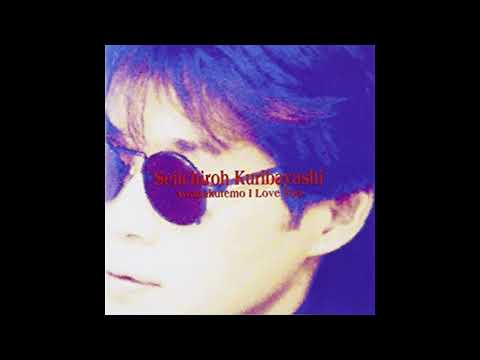 Everything Becomes A Memory / 栗林誠一郎
