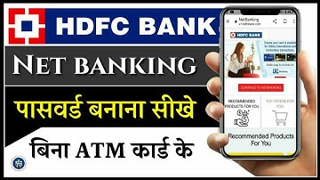 how to reset hdfc bank netbanking password/hdfc bank netbanking password forgot