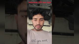 GDS Vacancy 2026 Last Date Today | Apply Now Fast!#viral #shortfeed #trending #gds #apply