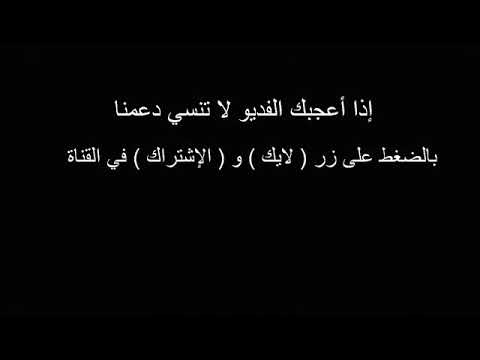 مهارات رنالدينو علي مهراجان نمبر وان
