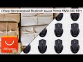 Обзор беспроводной Bluetooth мыши Ritmix RMW-590 BTH | #Обзор