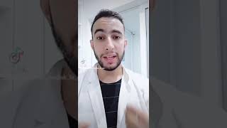 Dr : Belaloui Samir - le sérum physiologique pour les yeux - السيروم الفيزيولوجي لتطهير العين 🧐
