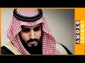 Does Mohammed bin Salman care about new Khashoggi revelations? l Inside Story