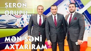 Şeron Qrupu - Mən Səni  Axtarıram (Official Audio)