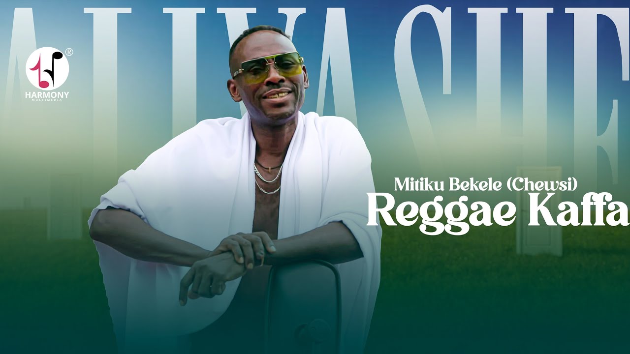 Mitiku Bekele - Reggae Kaffa | ምትኩ በቀለ - ሬጌ ካፋ (Official Music Audio)