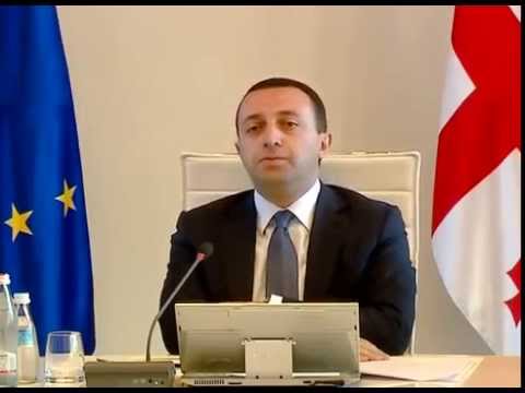 შინაპატიმრობით თავდაპირველად არასრულწლოვნები ისარგებლებენ