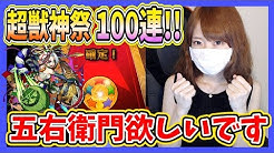 ろあのゲームチャンネル Youtube