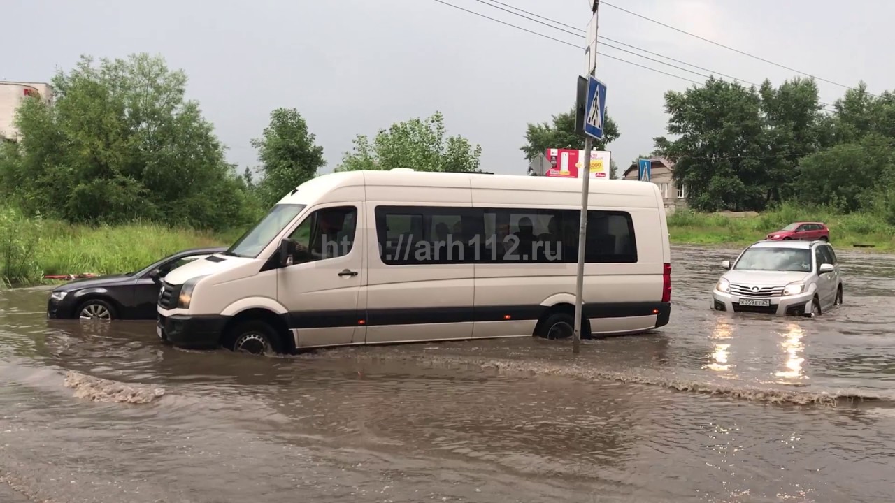 Мега авто архангельск гайдара