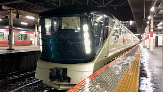 JR蘇我駅を入線.発車するE001系回送列車。