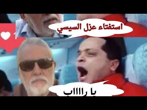 الحمد لله نجحنا 