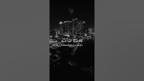 ان وعد الله حق فلا تغرنكم الحياة الدنيا #ادعم_الفيديو_بلايك_والقناه_بالإشتراك حالات واتس قران كريم