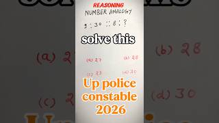 Number Analogy Reasoning Tricks | Most Expected Questions for Exams #shorts #numberanalogy #uppolice