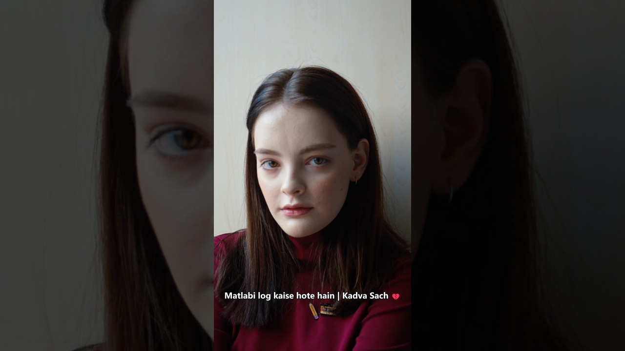 📌 Title मतलबी लोग कैसे होते हैं | कड़वा सच 💔 #shorts#motivation#doseofpositivity