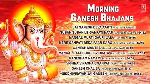 Superhit गणेश भजन I Morning Ganesh Bhajans I Best Collection, ANURADHA PAUDWAL,HARIHARAN,KUMAR